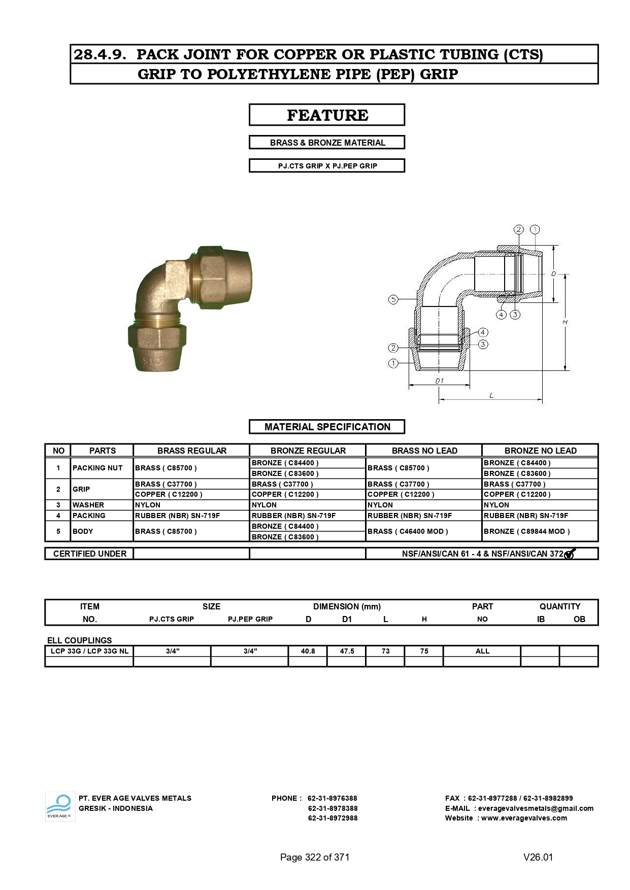 Katalok 2026_page-0334.jpg